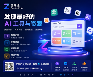 广告