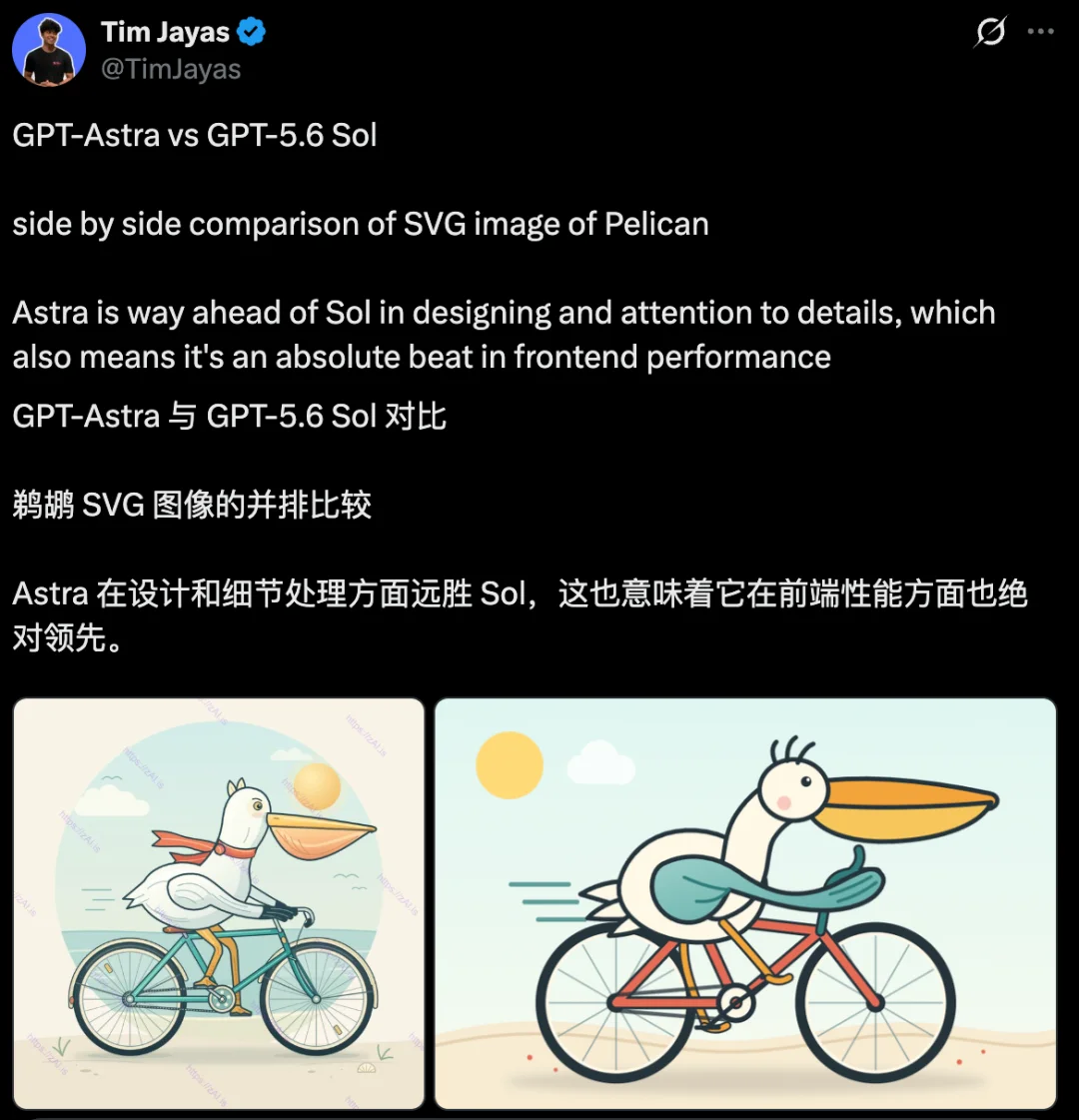 Astra接管OpenAI!创立第三代智能体文明的新模型有多猛?