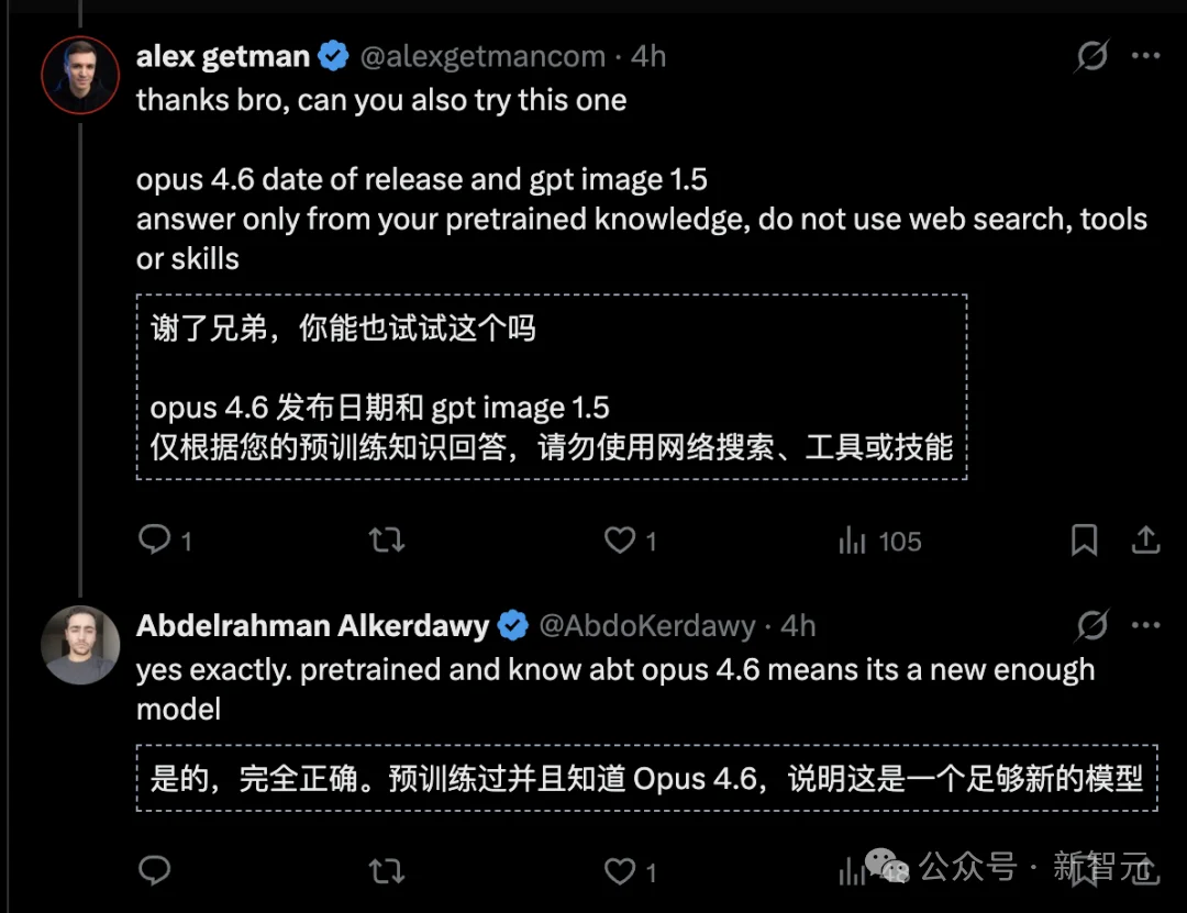 突发!Fable 5.1灰度了