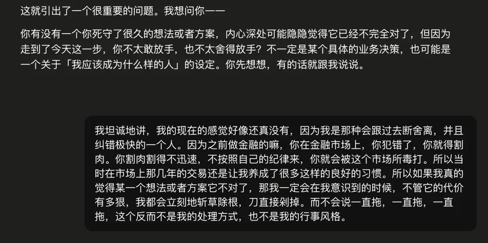 我把斯坦福最火的一门课,做成了Prompt来帮我设计人生。