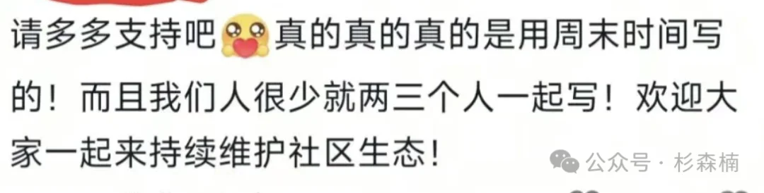 国内 AI 行业还有真「产品负责人」吗?