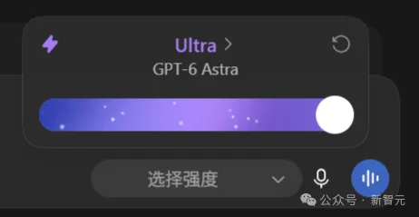 突发！OpenAI关停史上最快模型