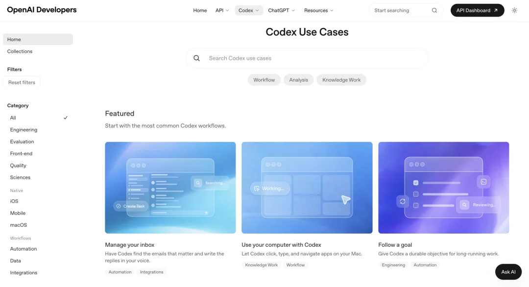 往 Codex 里塞块无限画布,AI 改图终于能指哪打哪了|附教程