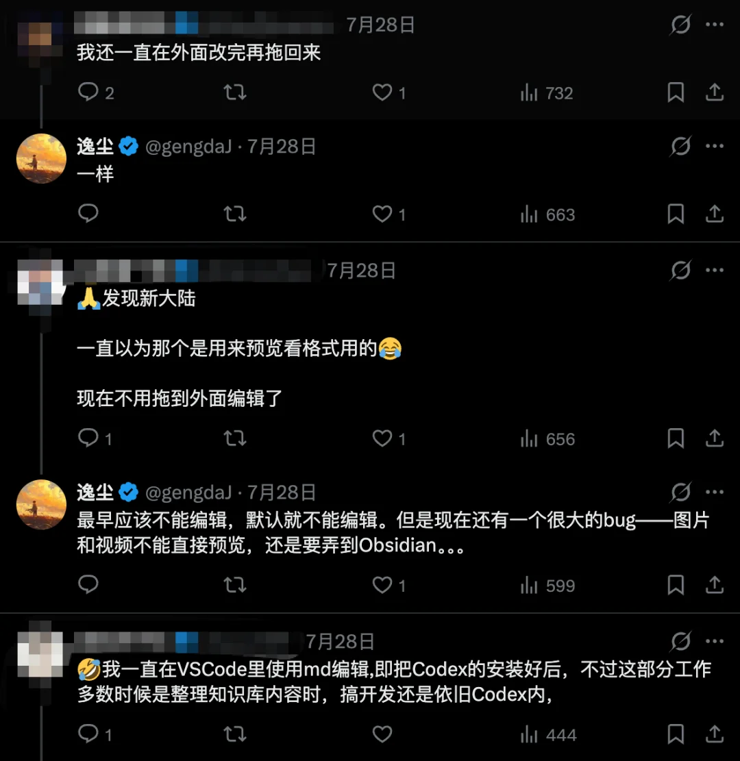 WorkBuddy的这个新功能,我觉得就是Agent时代的Office。