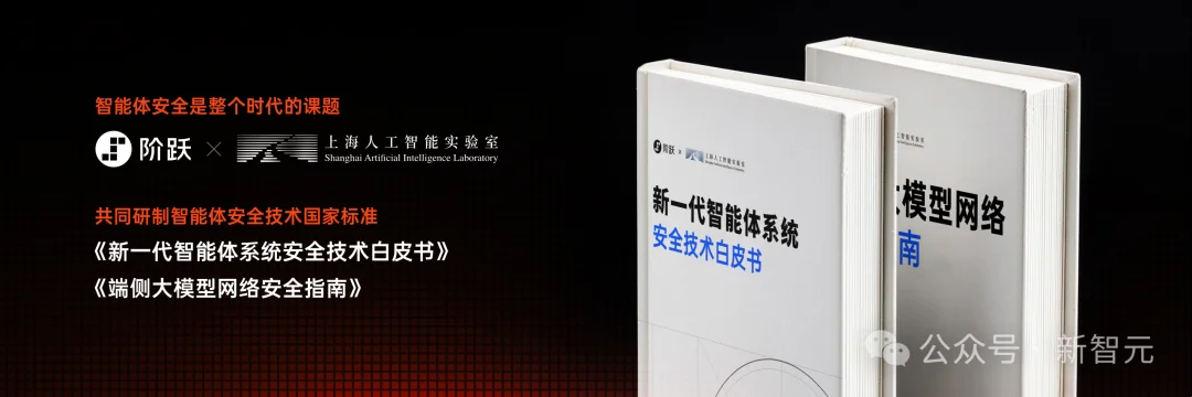刚刚,全球首台「真·Agent原生手机」来了!
