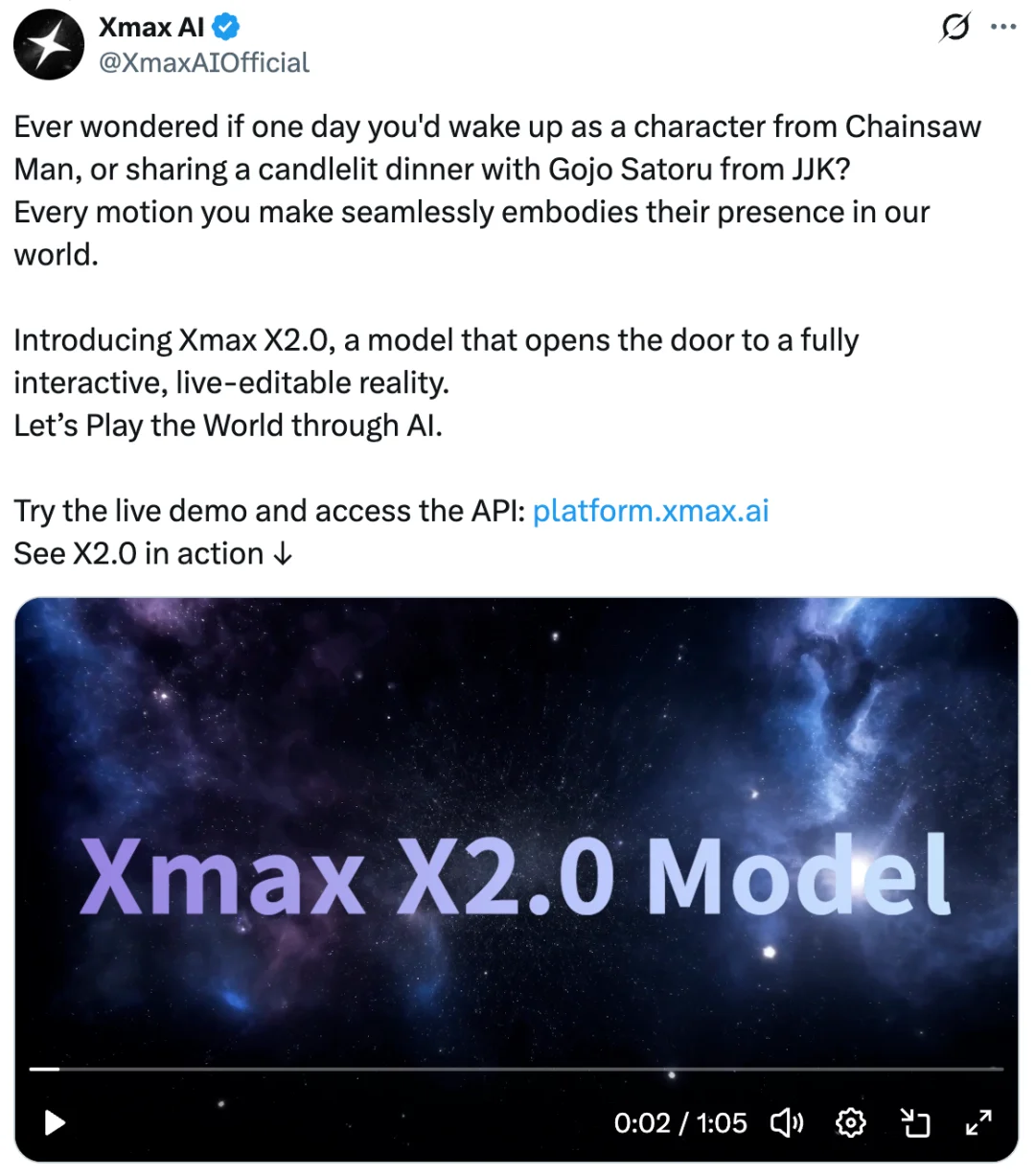 我和「二次元老公」约上会了!全球首个可以玩的实时交互模型,Xmax X2.0发布