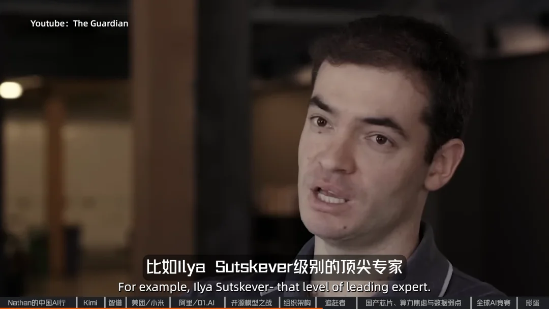 美国AI研究员的中国之旅:年轻人,追赶者,算力焦虑与“AGI展示厅” |专访Nathan Lambert