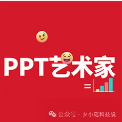 写给用模型的人类:怎样使用AI更有野心
