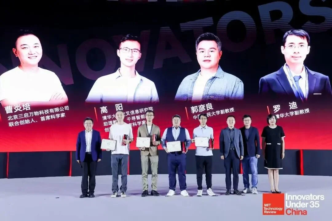 这家中国公司站上国际顶会SIGGRAPH的C位