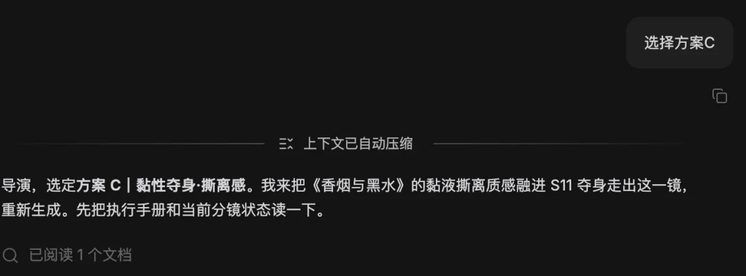 TapNow想把你困在系统里