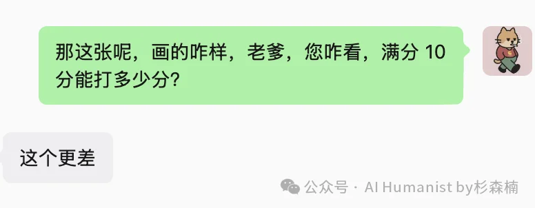 我让 Claude Fable 5 画了张 CAD,让工程师老爹愣住了