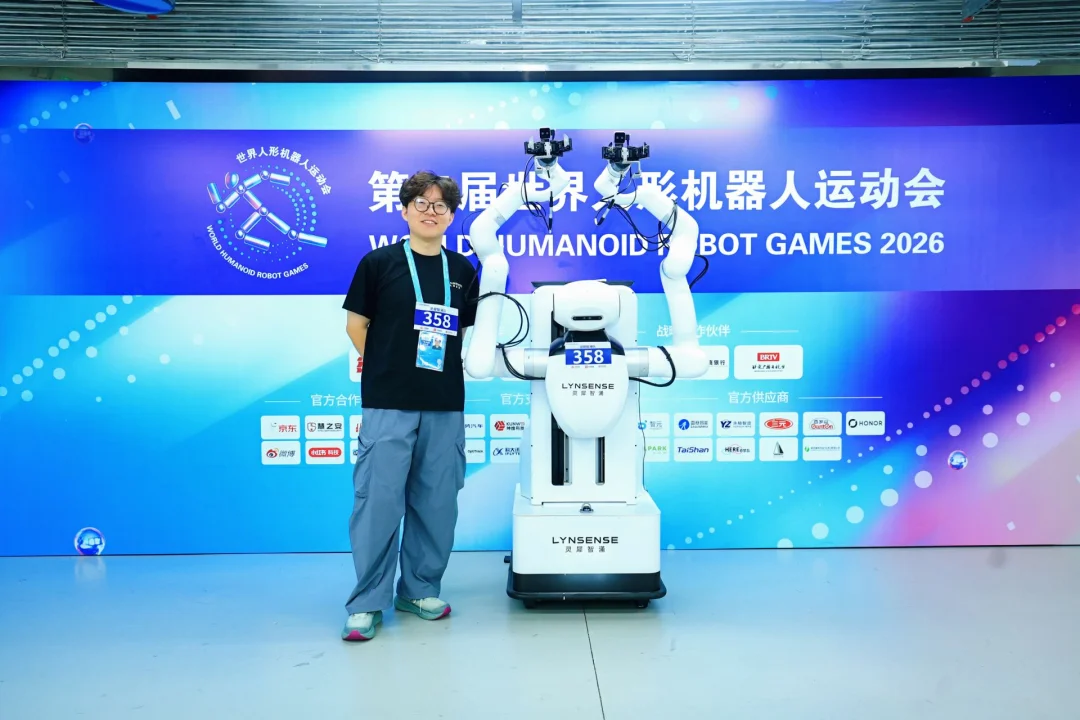 跻身世界人形机器人运动会工业场景赛全国前三,ROSS Harness 以全自主模式突破工业具身智能落地瓶颈