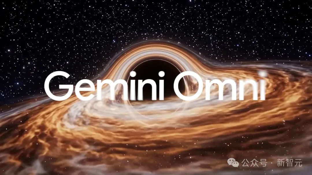 全网实测Gemini Omni!一句话改视频,草图变大片