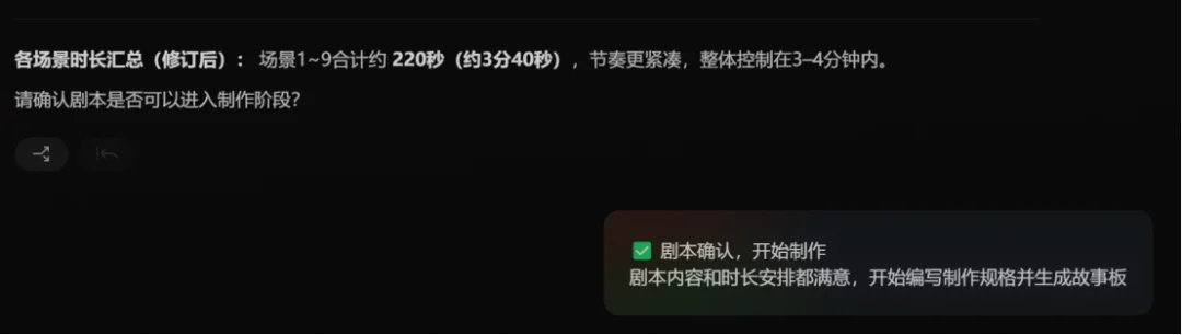 照这样下去,AI 早晚能出片。