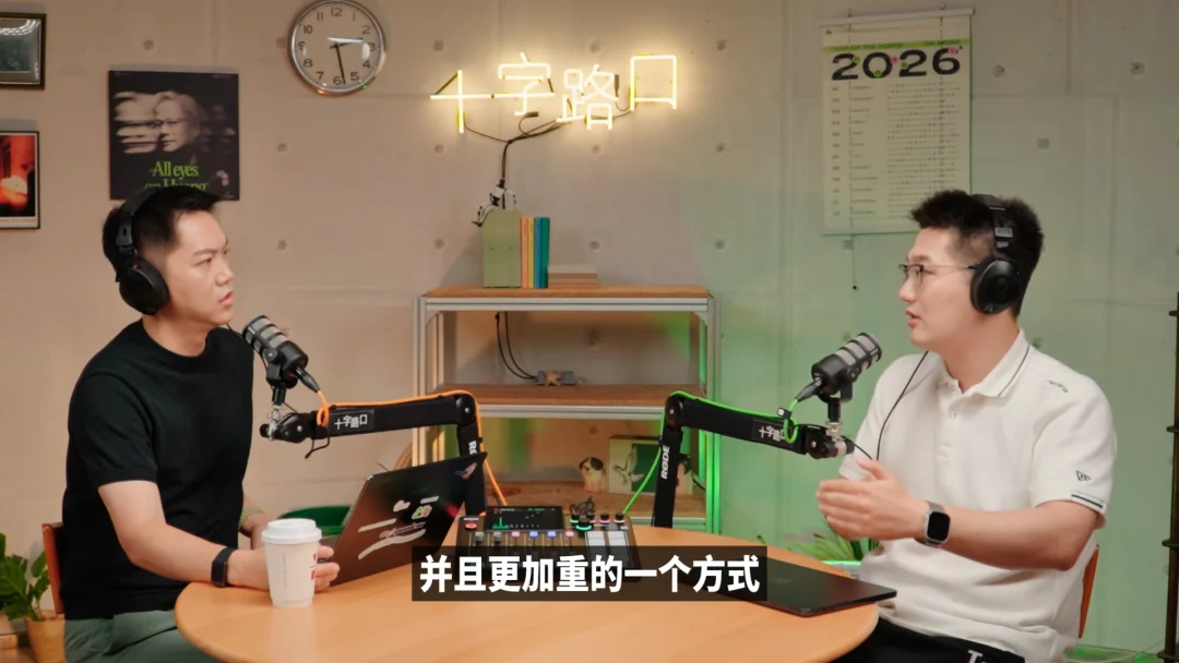 AI 下半场，不会只剩一个超级模型｜对谈 Kevin Ding：Pyromind 创始人/CEO