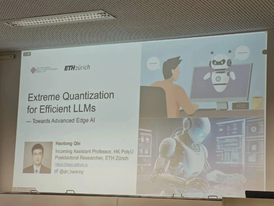 挑战 1 比特!ETH Zürich 秦浩桐:如何把大模型「塞进」小设备?| IJCAI 2026