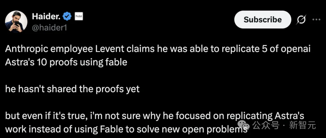 OpenAI连破10道数学难题,Fable 24小时「复现」5道