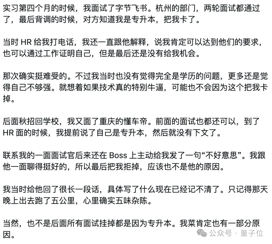 GitHub最热架构图Agent,开发者故事看哭了