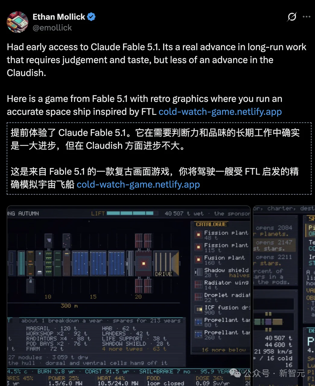 突发!Fable 5.1遭黑客破解,27万字提示词泄露