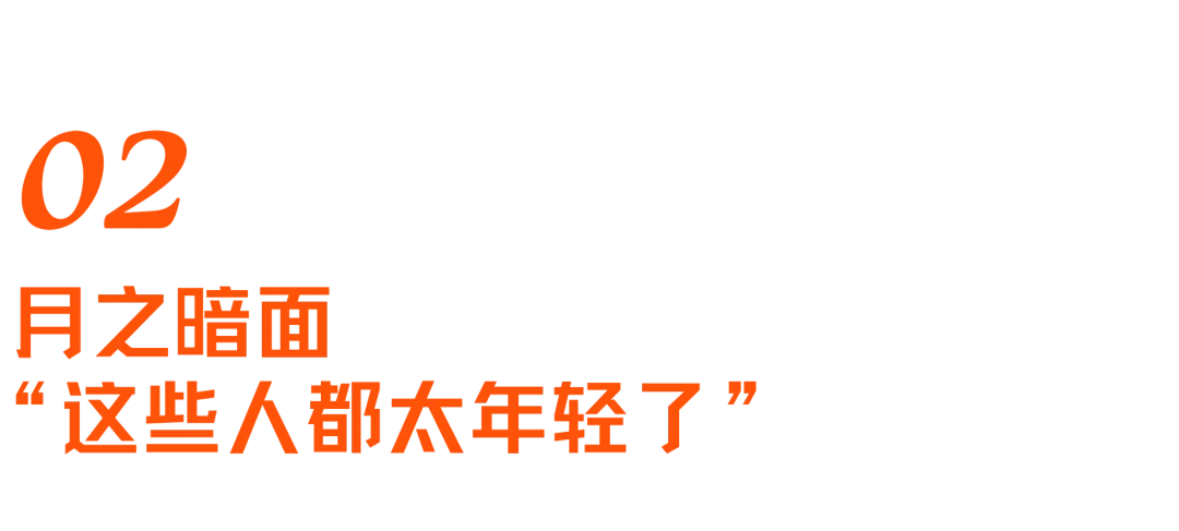美国AI研究员的中国之旅:年轻人,追赶者,算力焦虑与“AGI展示厅” |专访Nathan Lambert