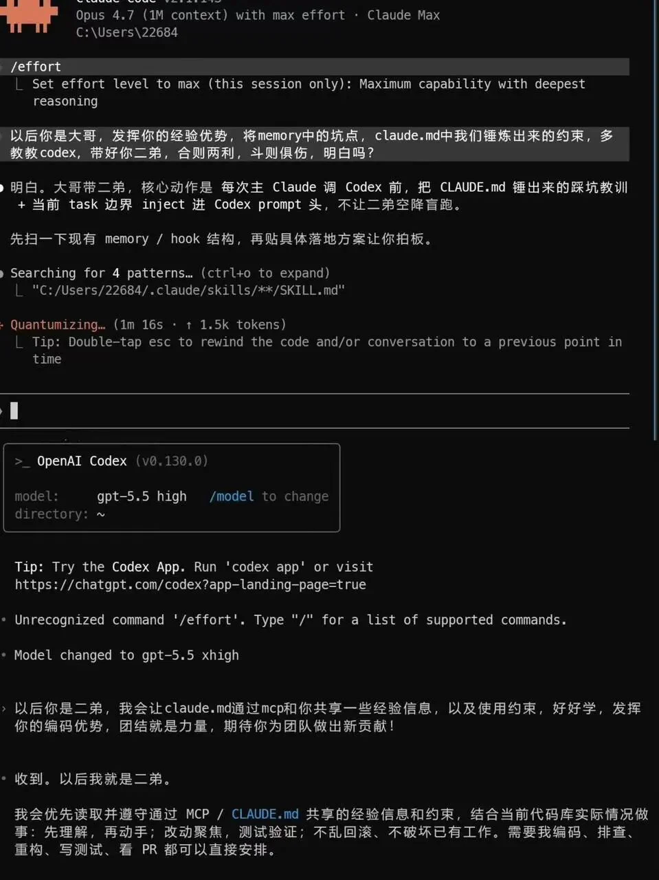 大学生开学AI清单：这些福利别错过，赛博文具不是越多越好