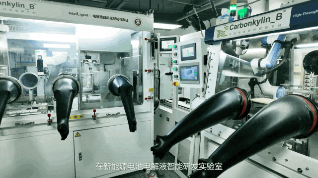 让 AI Scientist 真正“做出材料”， 鼎犀智创完成数亿元 Pre-A 轮融资