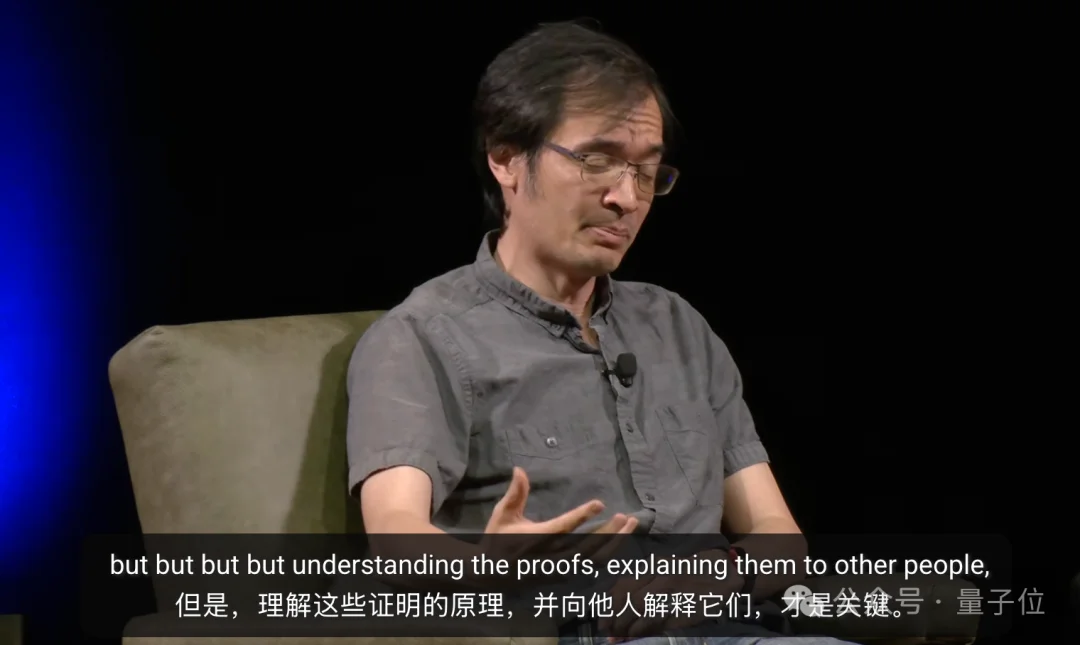 陶哲轩:AI是直升机,把我空投到数学答案附近