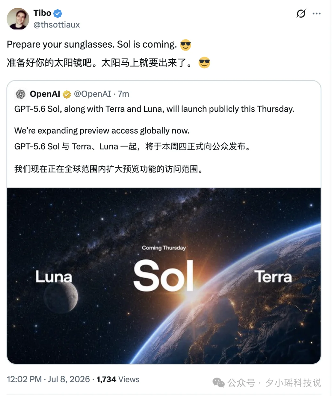 刚刚,OpenAI 官宣 GPT-5.6 本周四全量上线!
