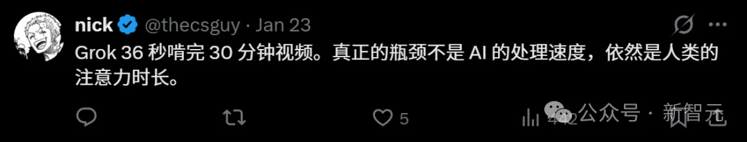 马斯克宣布:Grok学会看片了!无字幕看懂陶哲轩菲奖级难题