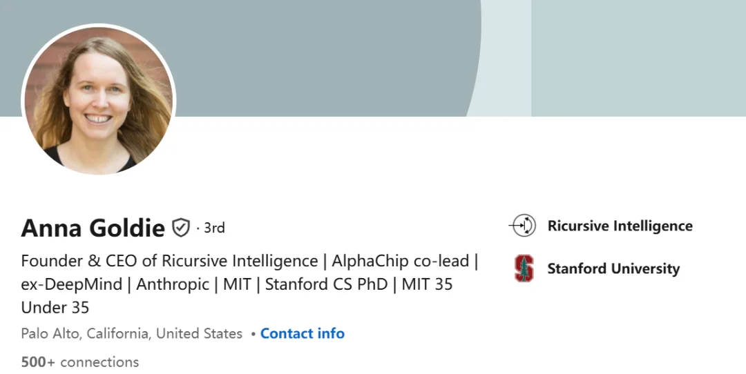 Z Product|Google AlphaChip原班人马创业,融资3亿美元:AI正在学会设计自己的芯片“大脑”