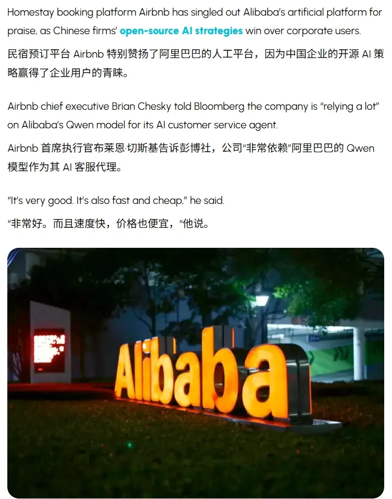 新模型的斩杀线!Qwen3.8-27B开源,本地AI这次真不一样