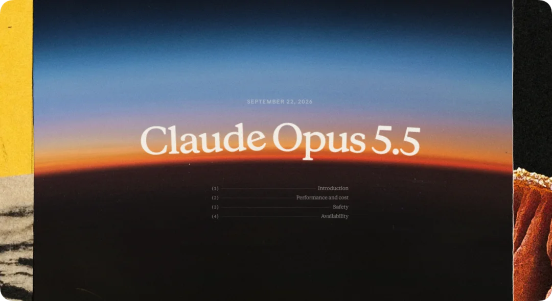 最卷一夜! Claude 5.5 发布,性能直逼 Fable,还要卷价格
