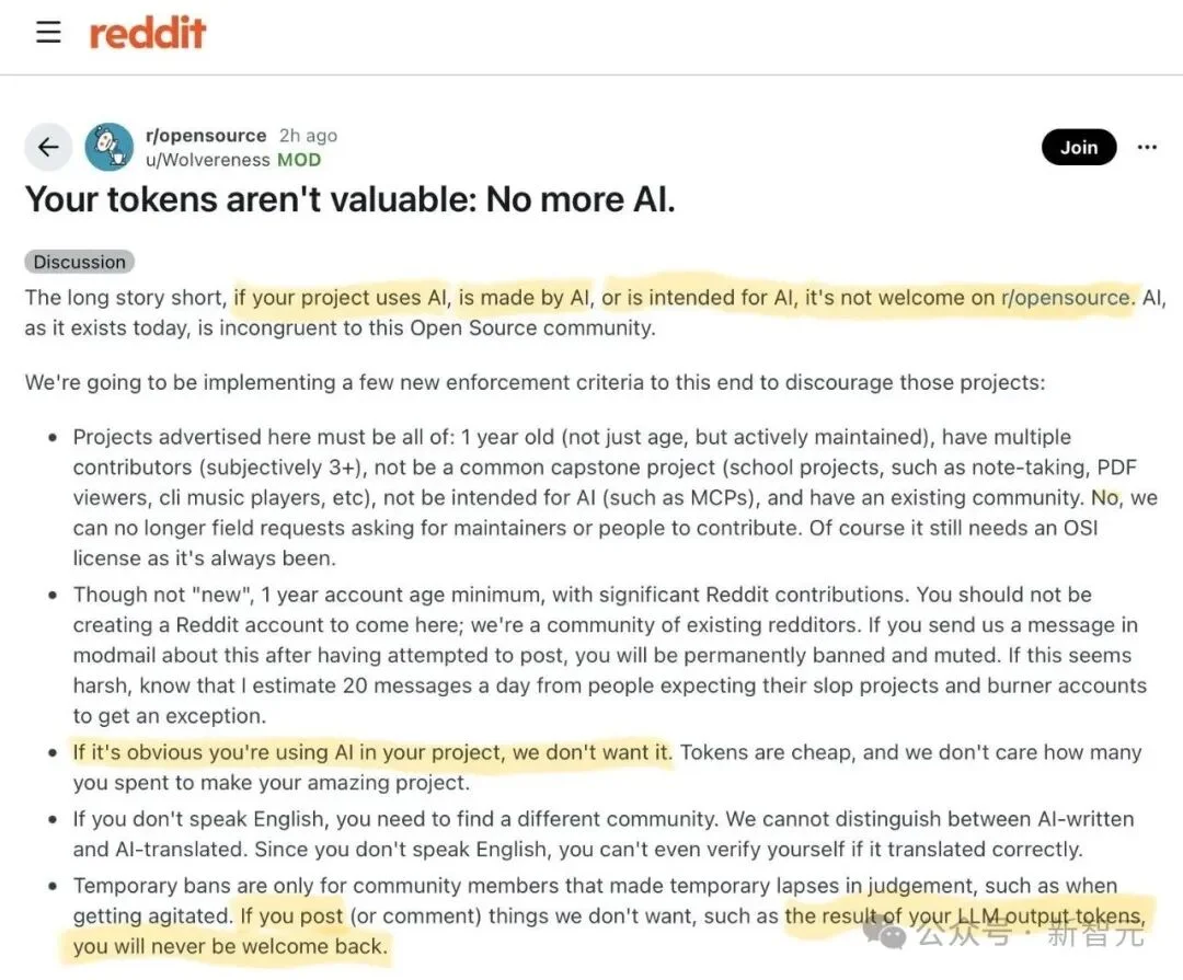 刚刚,Reddit最大开源社区全面封杀AI!Linux和Python被除名