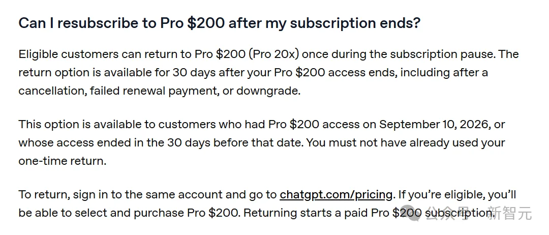 刚刚,ChatGPT Pro 20X又回来了!