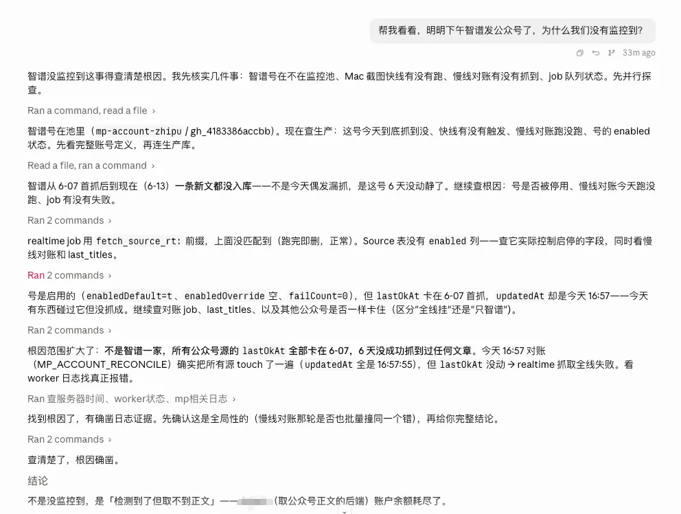 实测GLM-5.2,国产Coding模型的又一座新高峰。