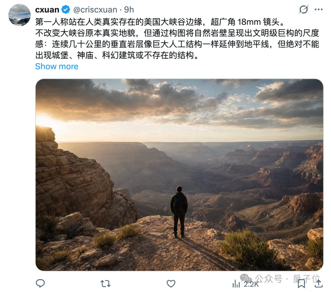 千问7B生图模型开放权重!3090就能跑,2K出图修图抠图全包