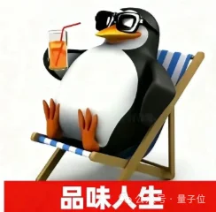 斯坦福辍学生奥特曼:AI时代,大学上两年就够了