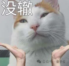 PDF当死,ARA该立!论文是时候Agent原生了