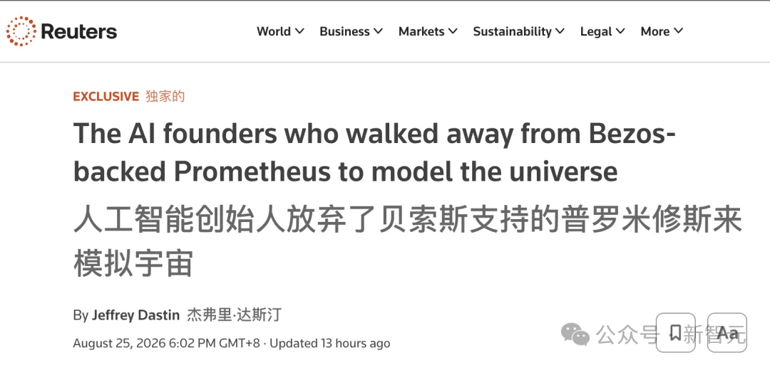 加州理工用AI攻克量子化学60年难题,1块显卡做完7800块的活!