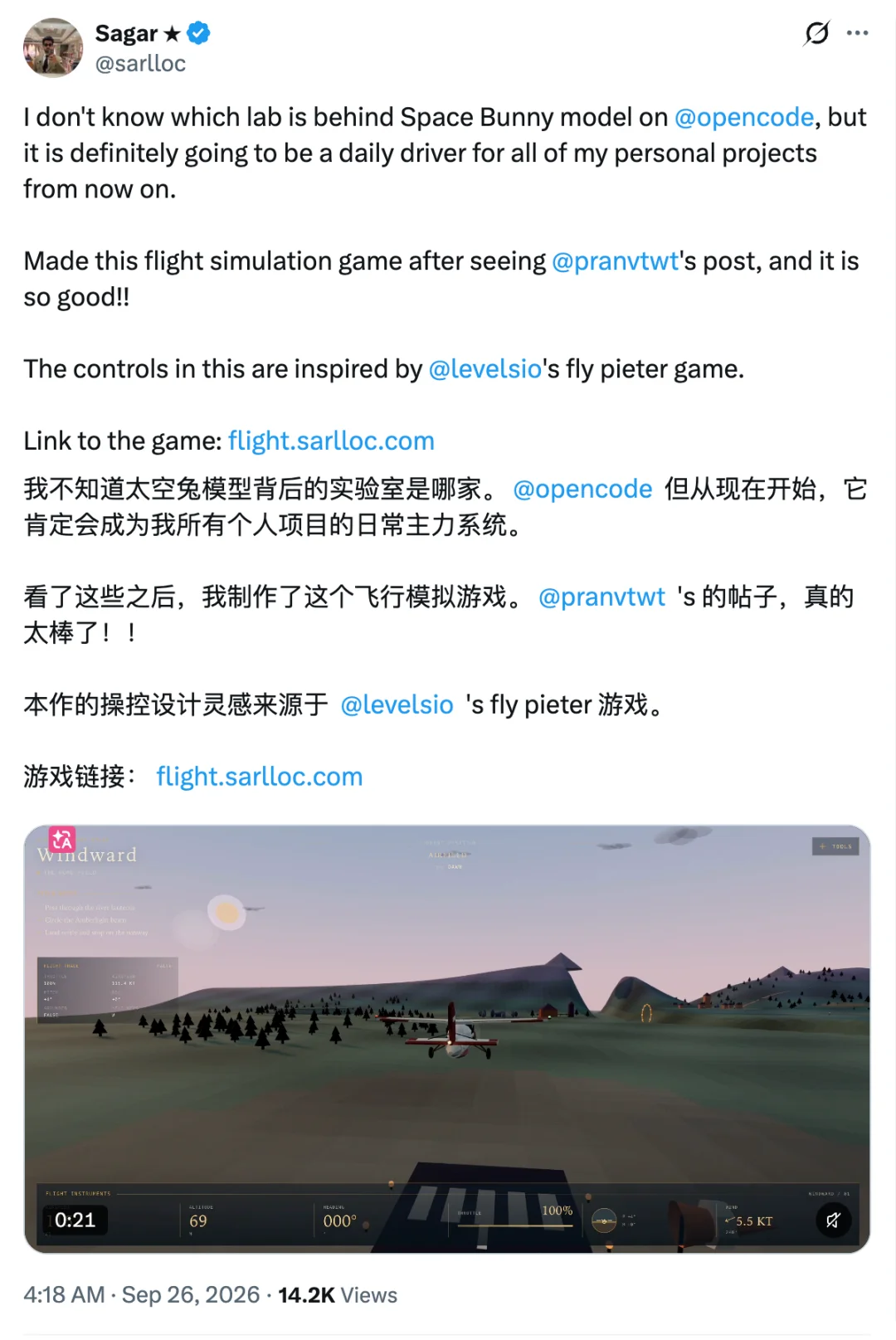 AI 圈杀出新顶流,神秘「太空兔」能用涂鸦做网站