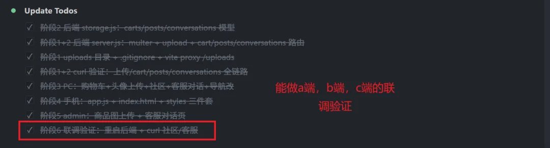 2天手搓商业级App!开源GLM-5.2+Image2太绝了~【附教程】