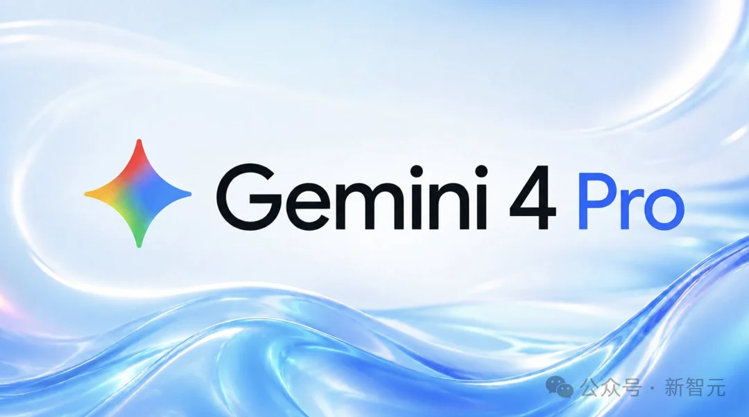 刚刚,Gemini 4 Pro偷跑上线!碾压Astra和Fable