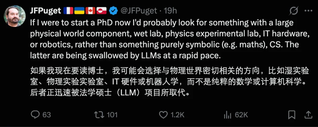 OpenAI新模型让数学家集体破防?一场关于数学未来的精神危机