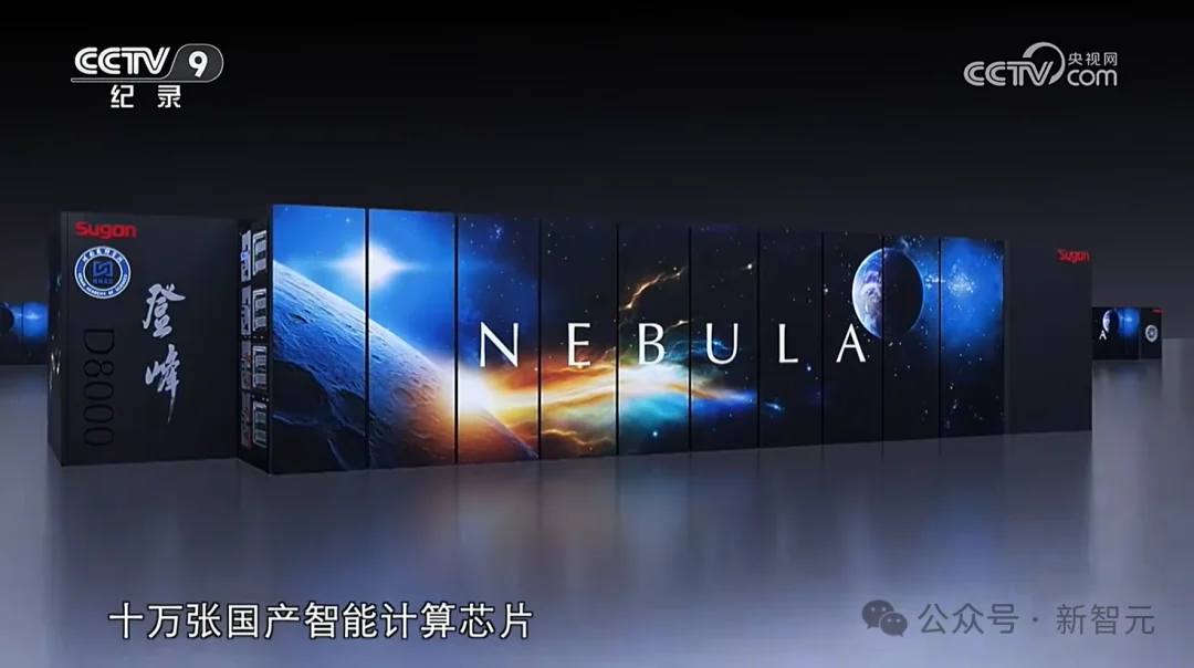 五年前的一次选择，成了中国智能时代的王炸