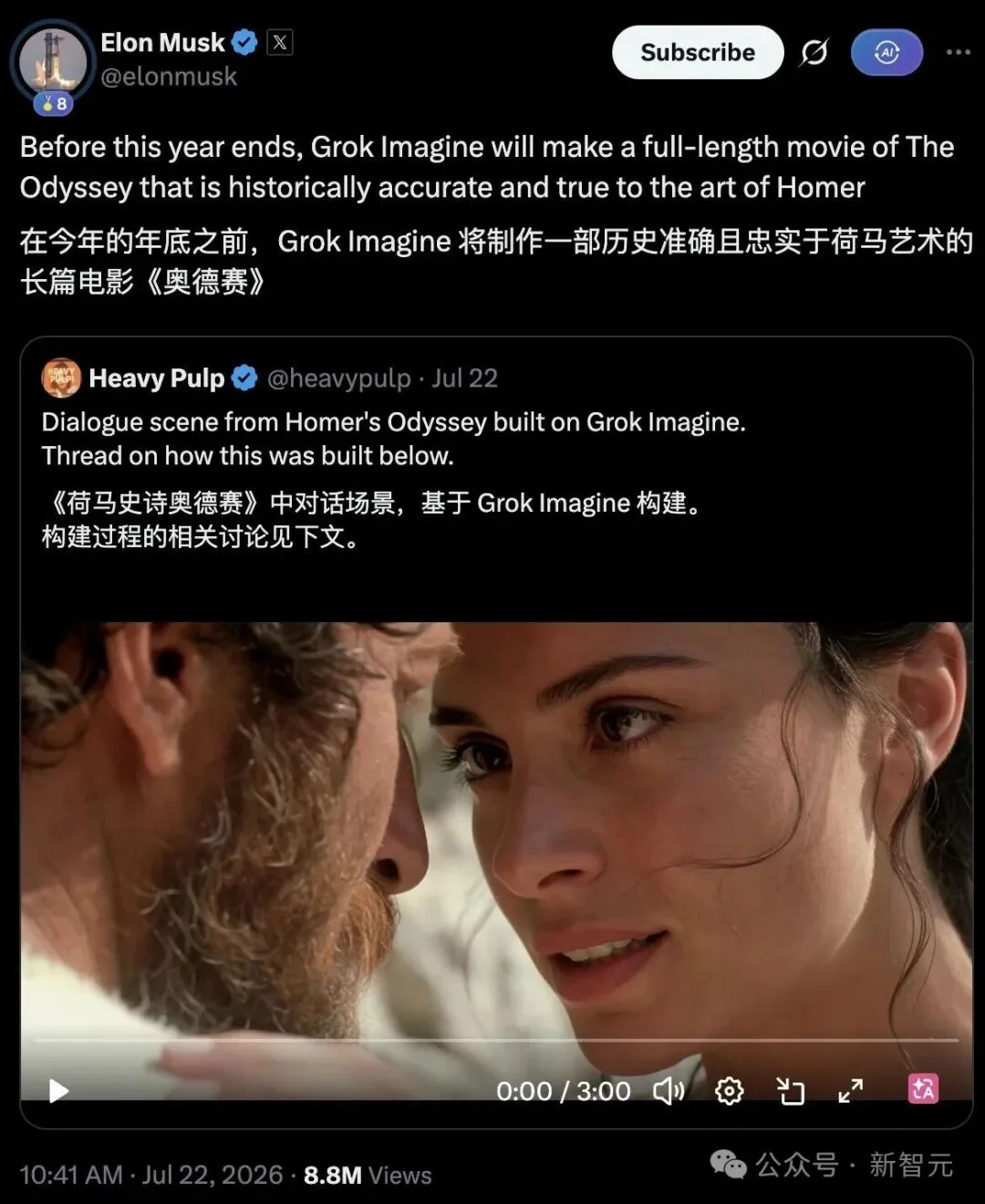 IMAX大战AI!诺兰刚封神,马斯克官宣Grok重拍《奥德赛》