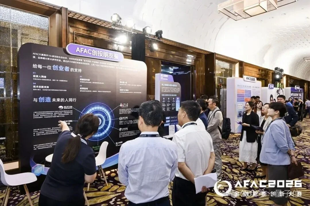 金融AI的年度大考交卷了:2万名选手、30+家机构、百亿级数据开源
