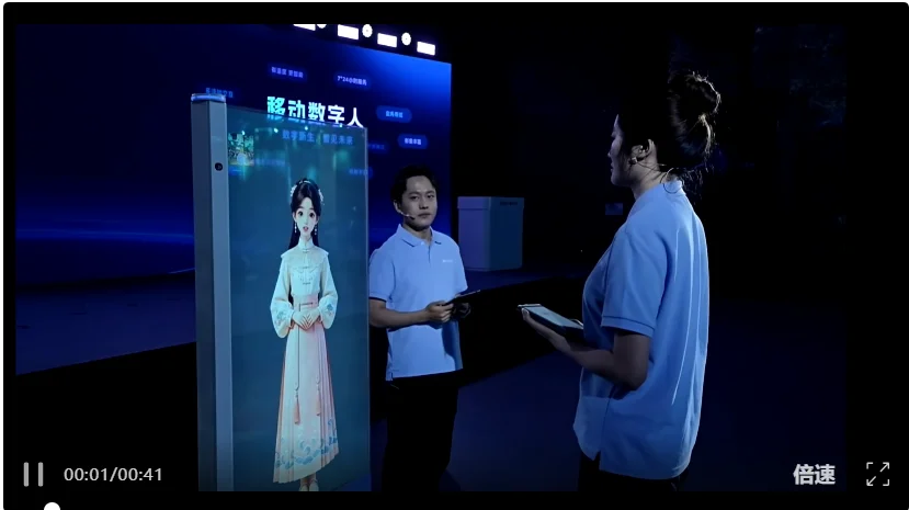 讯飞首发实时生成技术!像真人主播一样临场应变,表情动作实时刷新