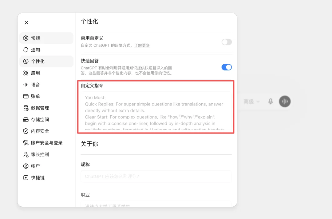 深入理解 Claude Code:从 CLAUDE.md 到 Hooks、Skills、Subagents..