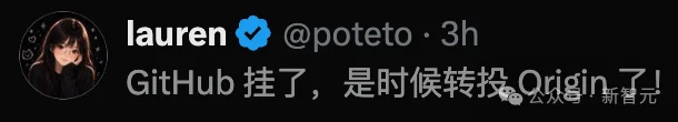 突发!Cursor一夜干掉了GitHub