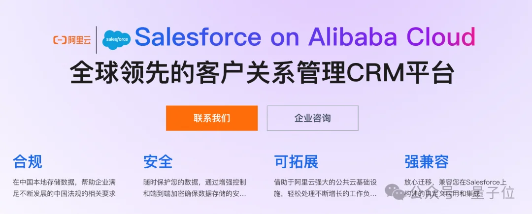 AI进入企业的最后一公里,怎么这么难啊啊啊!